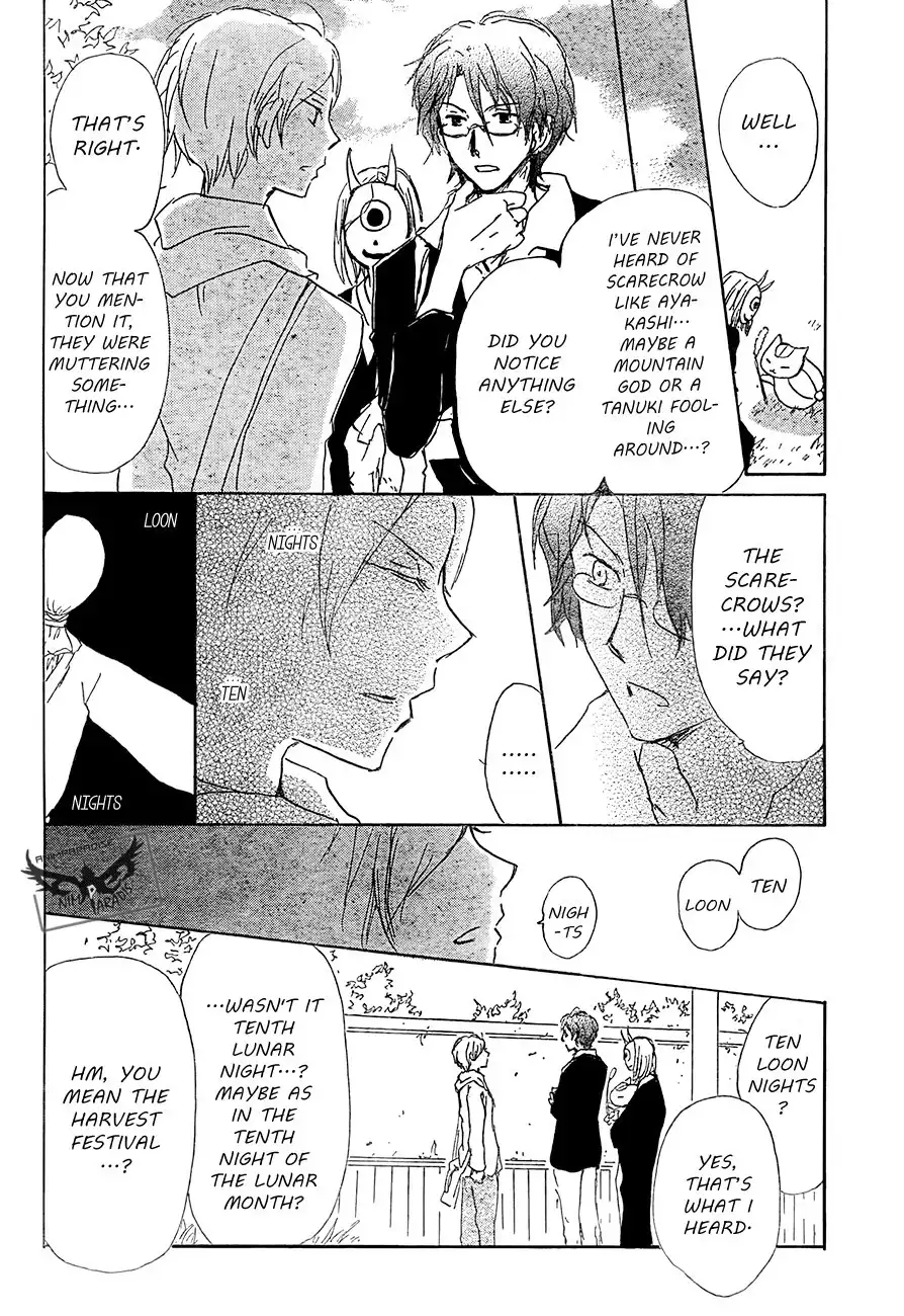 Natsume Yuujinchou Chapter 80 14